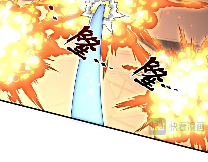漫画《从末世崛起》225 左凡的强力救援！第20张图