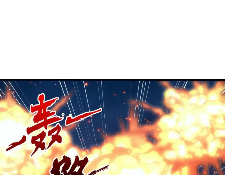 漫画《从末世崛起》225 左凡的强力救援！第37张图