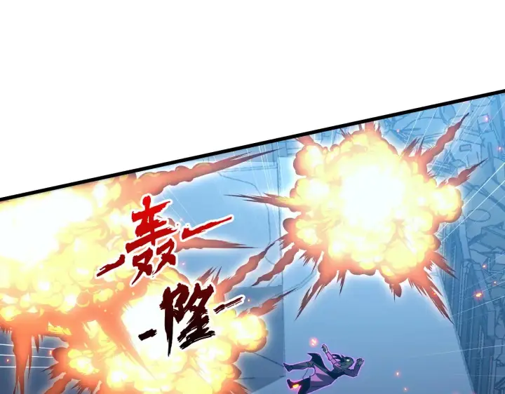 漫画《从末世崛起》225 左凡的强力救援！第40张图