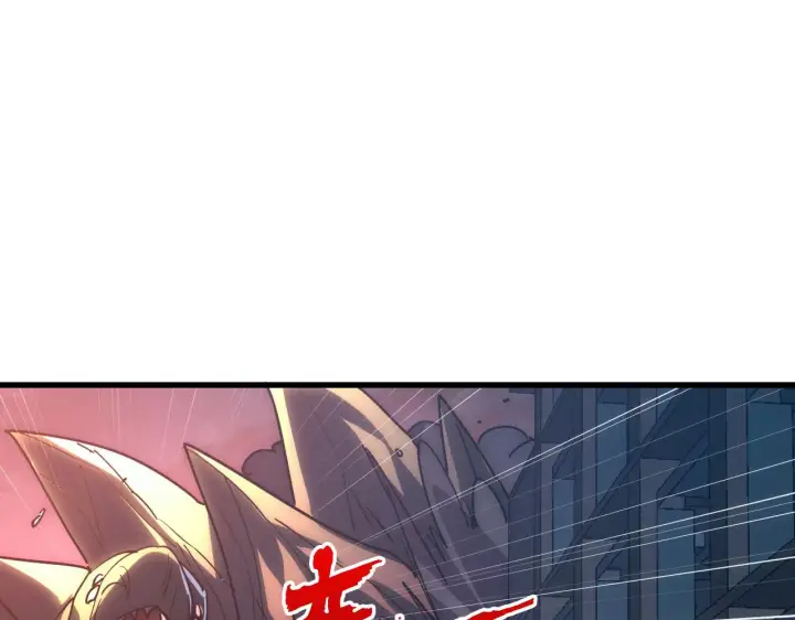 漫画《从末世崛起》225 左凡的强力救援！第68张图