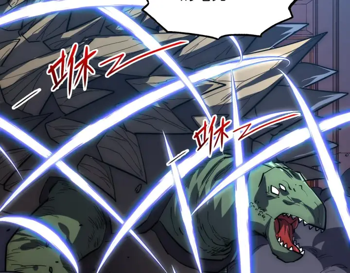 漫画《从末世崛起》225 左凡的强力救援！第80张图