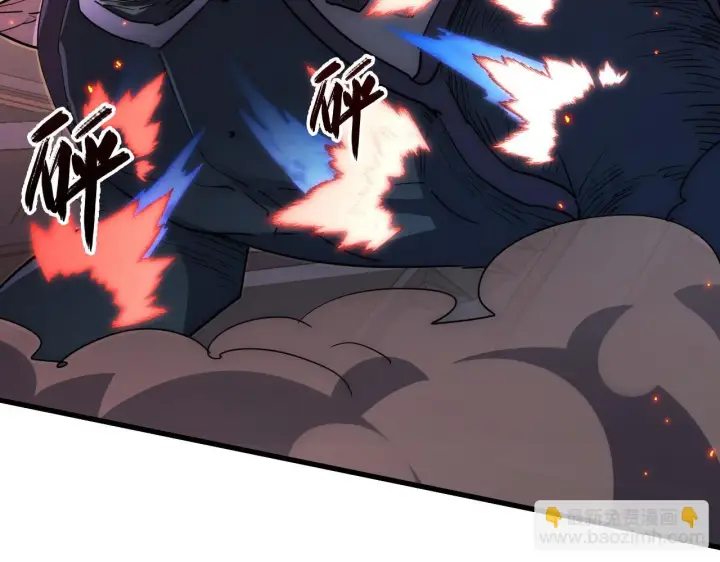 漫画《从末世崛起》225 左凡的强力救援！第9张图