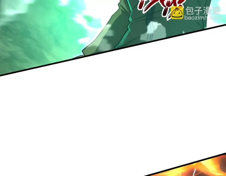 漫画《从末世崛起》226 目标！炎狱之门！第108张图