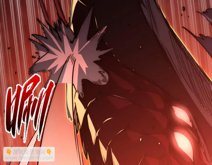漫画《从末世崛起》226 目标！炎狱之门！第112张图