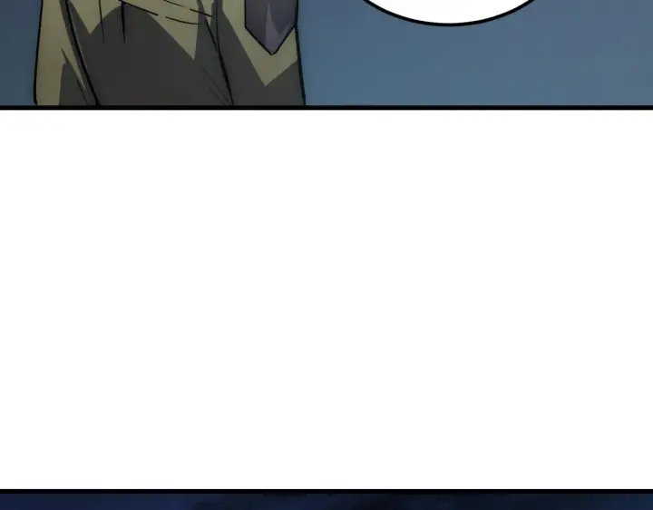 漫画《从末世崛起》226 目标！炎狱之门！第66张图