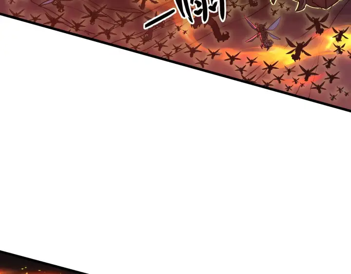 漫画《从末世崛起》226 目标！炎狱之门！第85张图