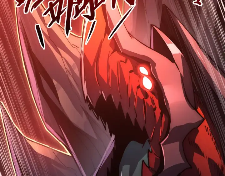 漫画《从末世崛起》227 首领级怪兽的智能第113张图