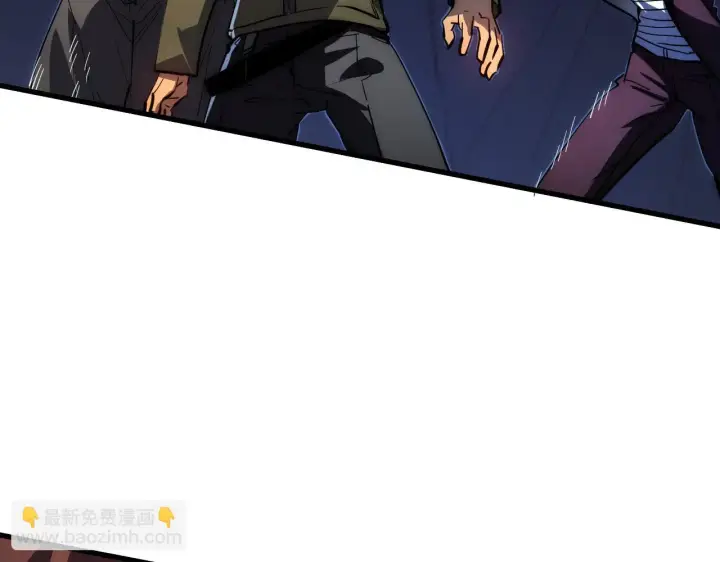 漫画《从末世崛起》227 首领级怪兽的智能第18张图