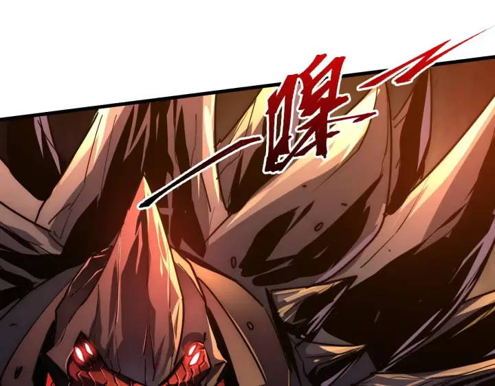 漫画《从末世崛起》227 首领级怪兽的智能第39张图