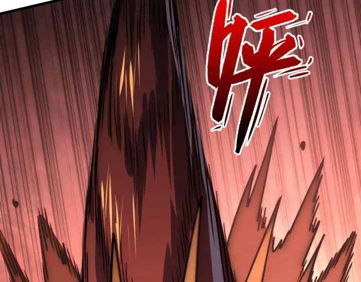 漫画《从末世崛起》227 首领级怪兽的智能第49张图