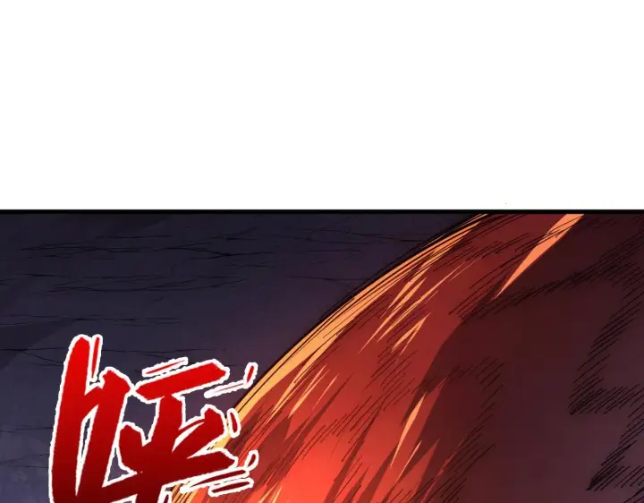 漫画《从末世崛起》227 首领级怪兽的智能第91张图