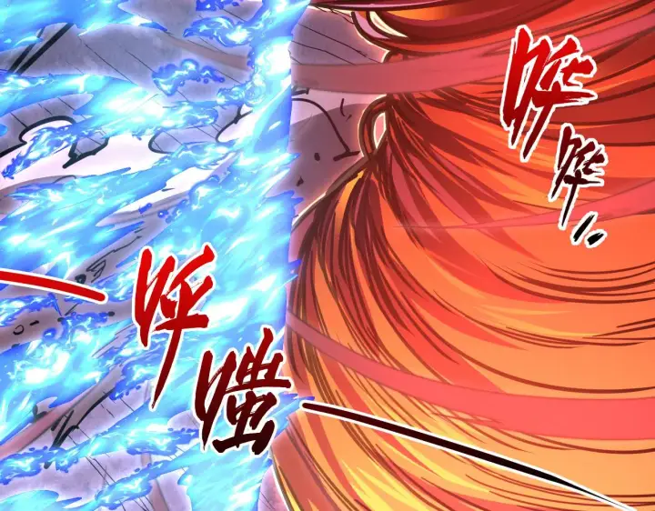 漫画《从末世崛起》228 全力爆发的年轻战神第115张图
