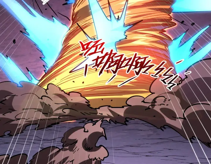 漫画《从末世崛起》228 全力爆发的年轻战神第120张图