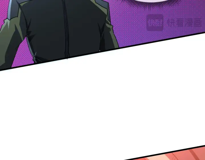 漫画《从末世崛起》228 全力爆发的年轻战神第17张图