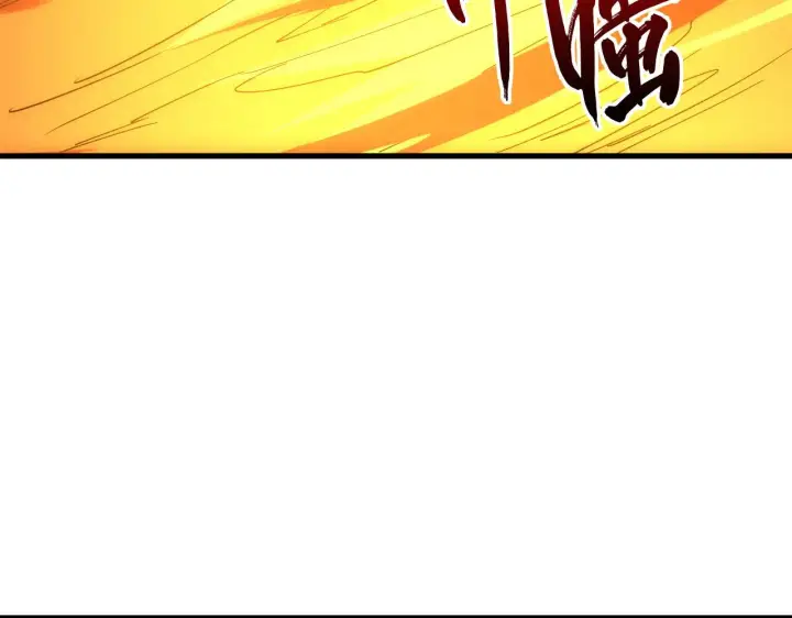 漫画《从末世崛起》228 全力爆发的年轻战神第34张图