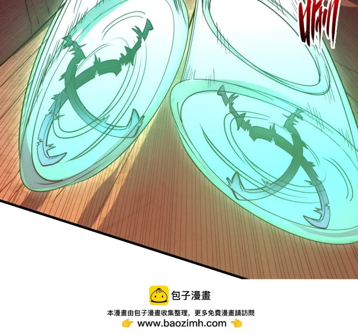 漫画《从末世崛起》228 全力爆发的年轻战神第50张图