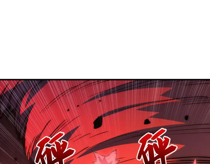 漫画《从末世崛起》228 全力爆发的年轻战神第54张图
