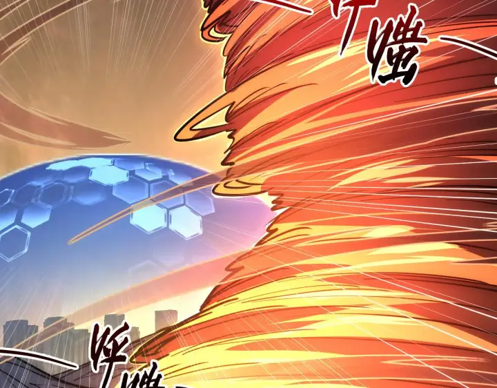 漫画《从末世崛起》228 全力爆发的年轻战神第70张图