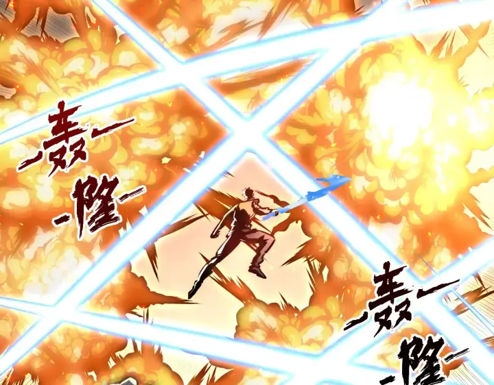 漫画《从末世崛起》228 全力爆发的年轻战神第87张图