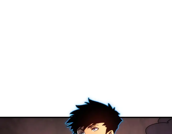 漫画《从末世崛起》229 巨门之瞳!第12张图