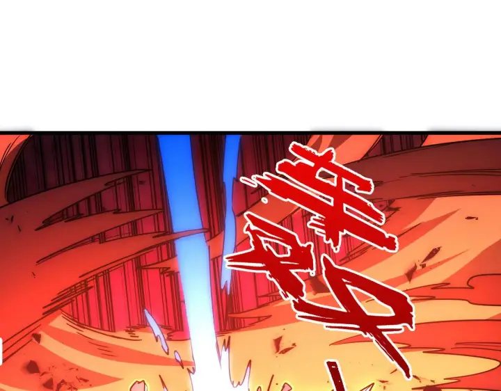 漫画《从末世崛起》229 巨门之瞳!第5张图