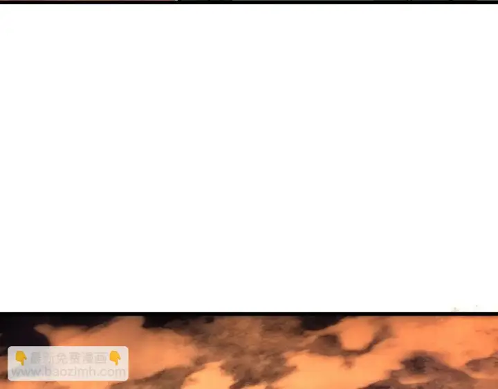 漫画《从末世崛起》229 巨门之瞳!第62张图