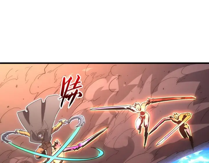 漫画《从末世崛起》229 巨门之瞳!第75张图