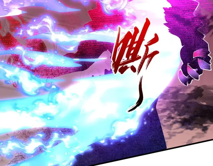 漫画《从末世崛起》230 决战主宰之影！第102张图