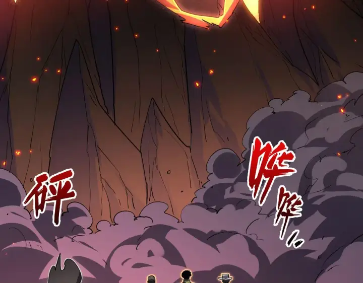 漫画《从末世崛起》231 陷入绝境的牧家！第39张图