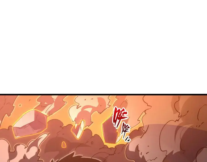漫画《从末世崛起》231 陷入绝境的牧家！第43张图