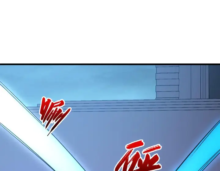 漫画《从末世崛起》231 陷入绝境的牧家！第98张图
