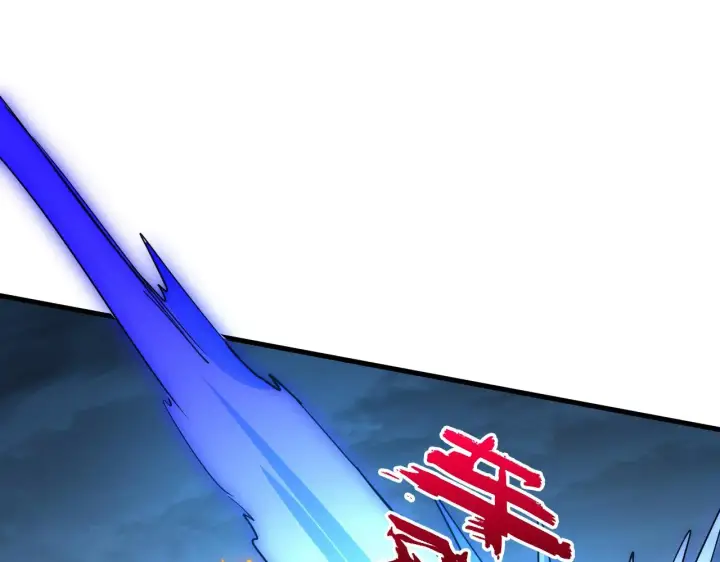 漫画《从末世崛起》232 剑破诸敌第103张图