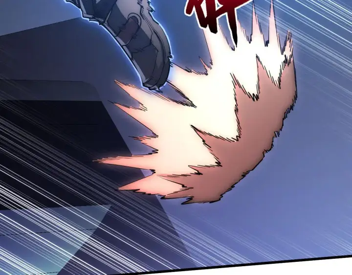 漫画《从末世崛起》232 剑破诸敌第27张图