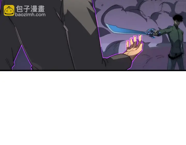漫画《从末世崛起》232 剑破诸敌第61张图