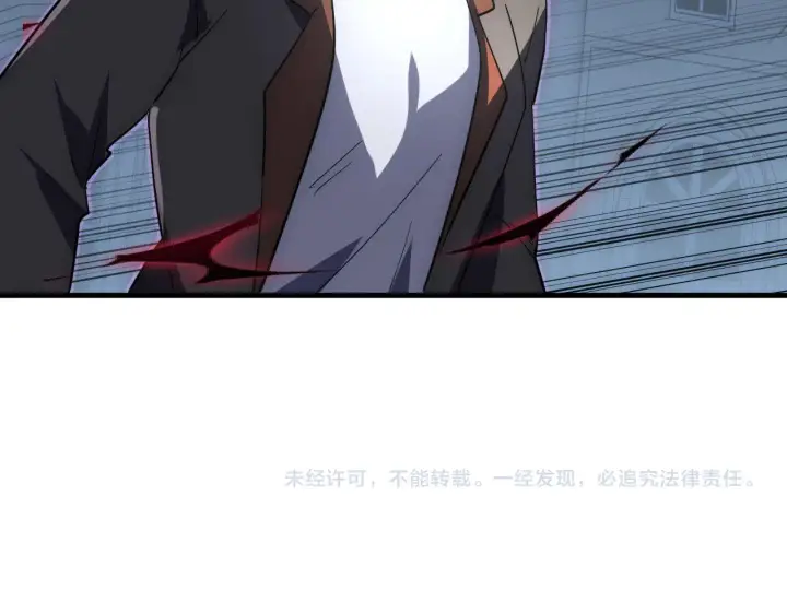 漫画《从末世崛起》233 让众人震撼的左凡！第111张图