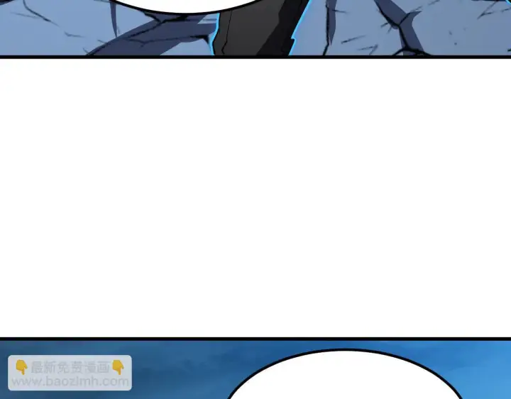 漫画《从末世崛起》233 让众人震撼的左凡！第21张图