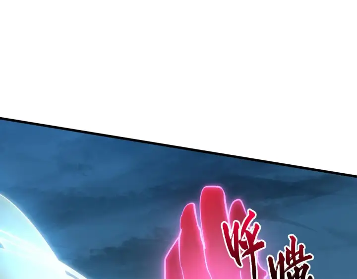 漫画《从末世崛起》233 让众人震撼的左凡！第58张图
