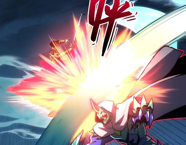 漫画《从末世崛起》233 让众人震撼的左凡！第77张图