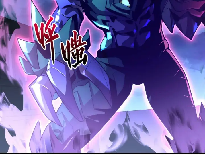 漫画《从末世崛起》233 让众人震撼的左凡！第91张图