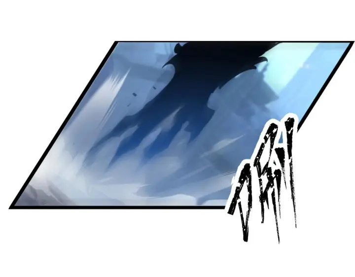 漫画《从末世崛起》095 亡命袭杀的危局！第102张图