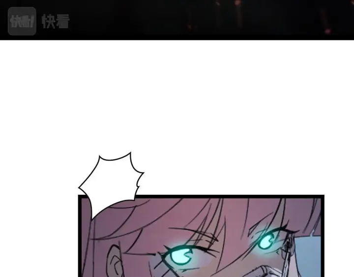 漫画《从末世崛起》095 亡命袭杀的危局！第106张图