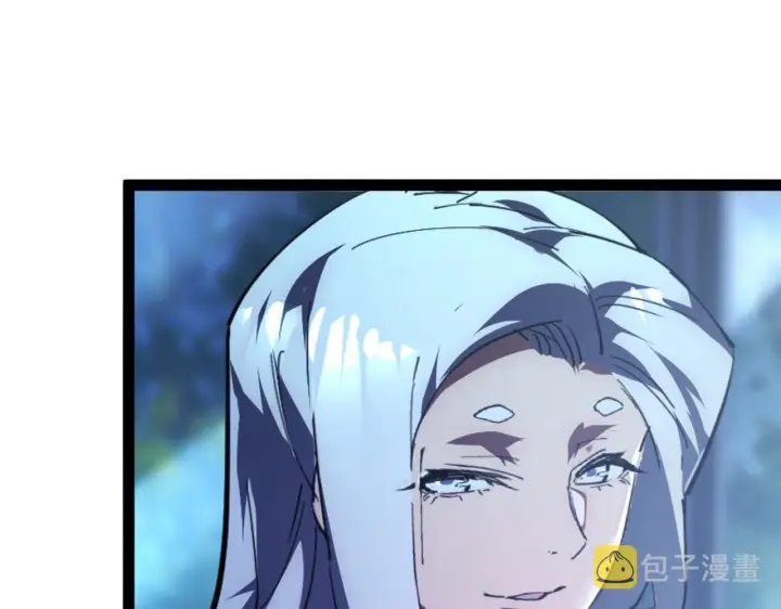 漫画《从末世崛起》095 亡命袭杀的危局！第74张图