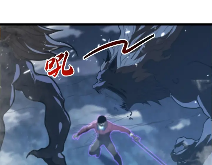 漫画《从末世崛起》096 突破的绝杀！第105张图