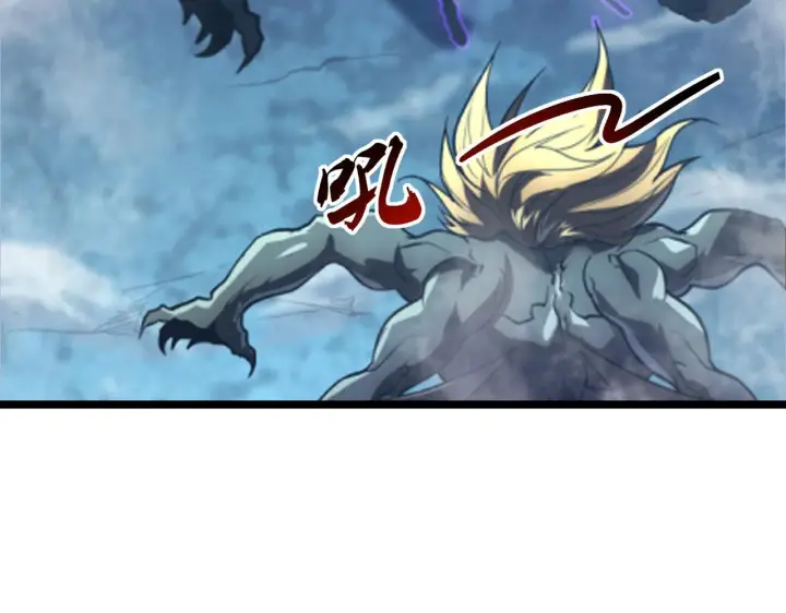 漫画《从末世崛起》096 突破的绝杀！第106张图