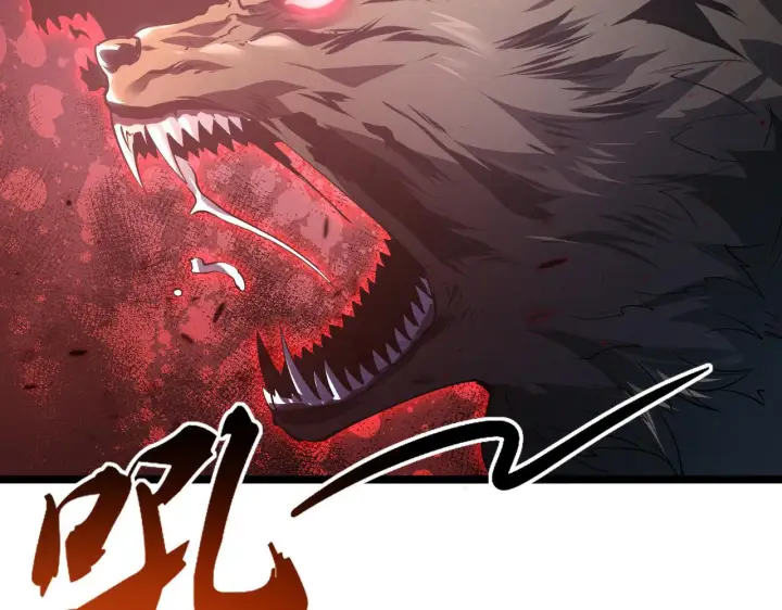 漫画《从末世崛起》096 突破的绝杀！第7张图