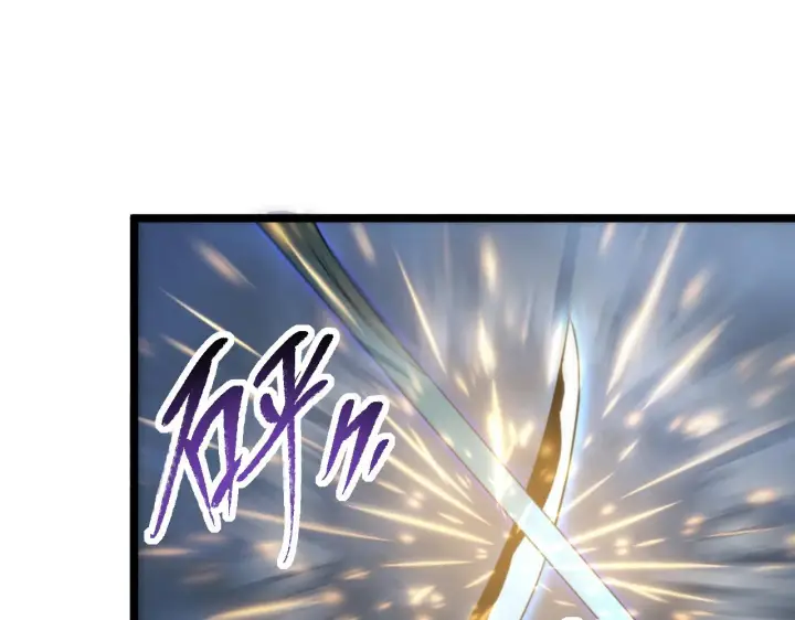 漫画《从末世崛起》096 突破的绝杀！第86张图