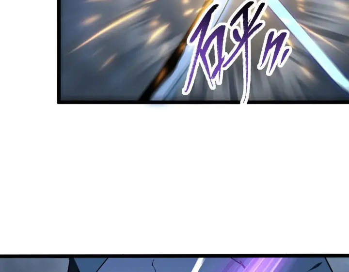漫画《从末世崛起》096 突破的绝杀！第87张图