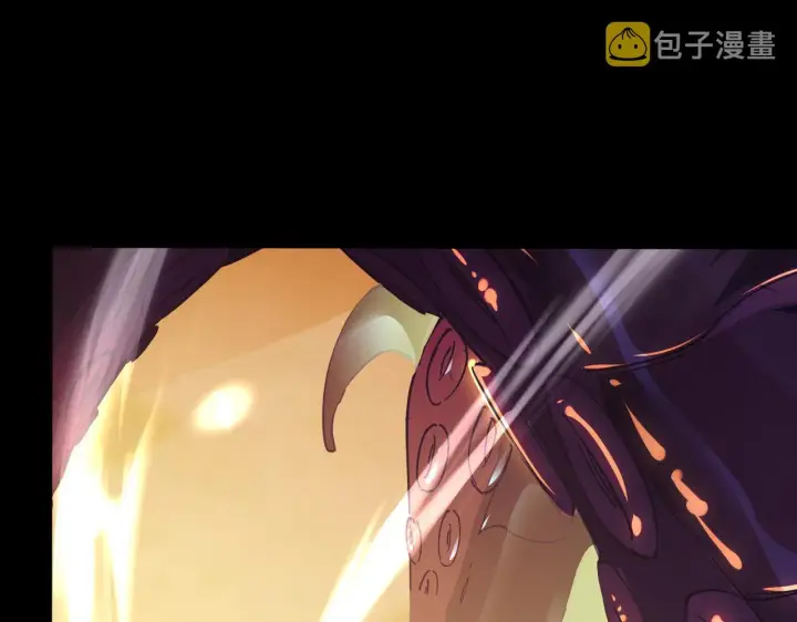 漫画《从末世崛起》097 西渊魔怪第119张图