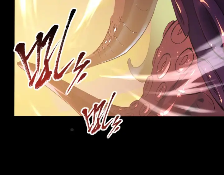 漫画《从末世崛起》097 西渊魔怪第120张图