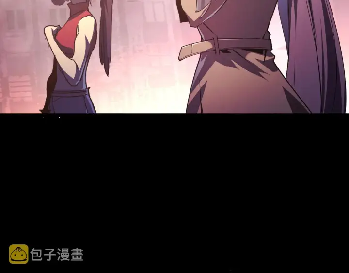 漫画《从末世崛起》097 西渊魔怪第51张图